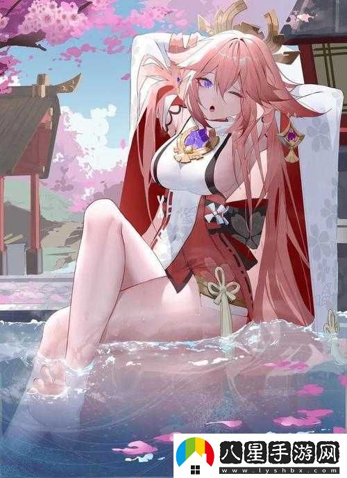八重神子獎勵旅行者無(wú)小內