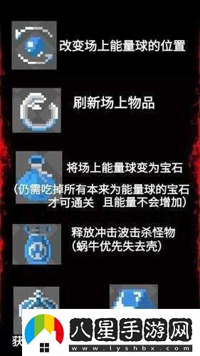 怪蛋迷宮打折券使用方法詳細介紹教你如何正確使用打折券