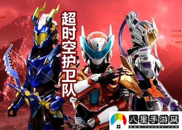 超時(shí)空戰隊終極版兵種與武器種類(lèi)詳細介紹大揭秘