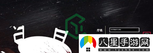 **酒館如何創(chuàng  )建房間