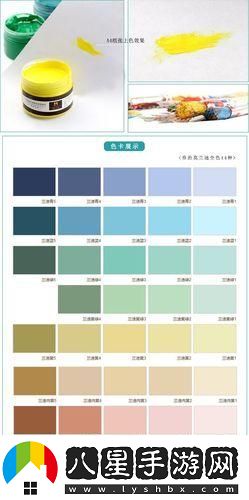 “莫蘭蒂灰”RGB參數