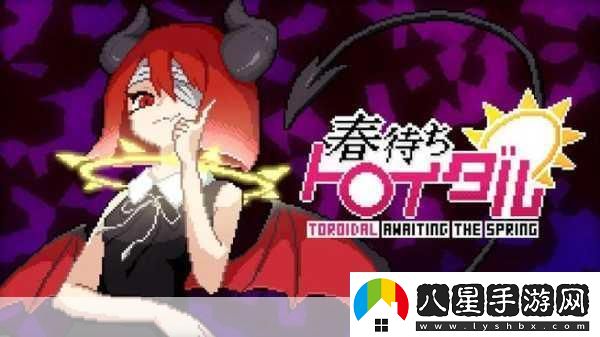 獨家揭秘Famicom