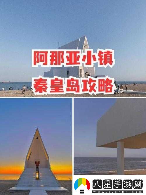 樂(lè )高世界初期打怪攻略