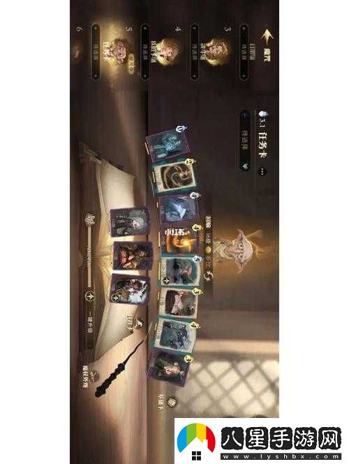 哈利波特魔法覺(jué)醒變形課麥格彩蛋玩法全解析與攻略指南