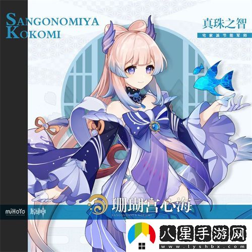 原神未來(lái)可期的角色有哪些