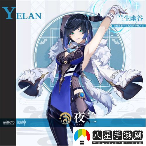 原神未來(lái)可期的角色有哪些