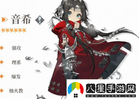 新月同行音?？◣г趺创钆?></p>                            </div>
            <div   class=