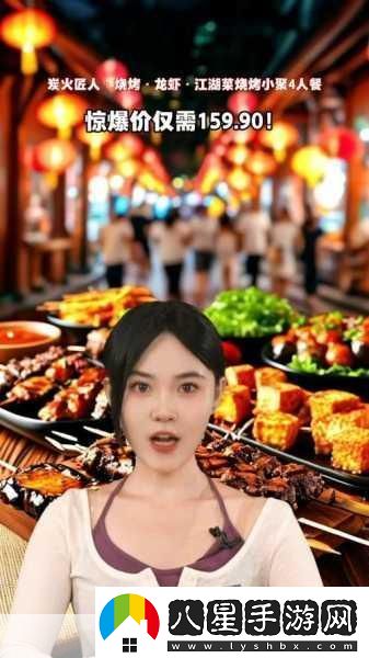 獨家福利大放送熱血無(wú)賴(lài)