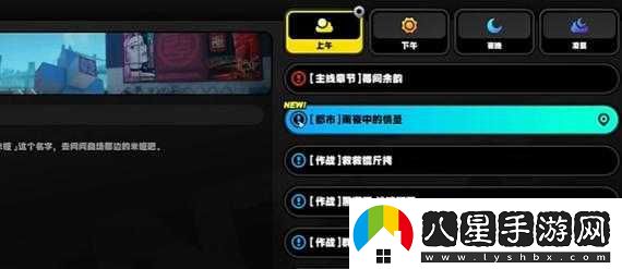 絕區零中如何順利獲取與人為善獎?wù)?><p>要充分了解與人為善獎?wù)?1 的獲取條件。這通常涉及到在游戲中完成一系列與社交、互助相關(guān)的任務(wù)和行為。例如，積極參與組隊玩法，與隊友保持良好的溝通和協(xié)作，共同完成困難的副本或任務(wù)。</p><p>在游戲的主線(xiàn)任務(wù)中，留意那些需要幫助他人的情節。有時(shí)候，這可能是解救被困的角色，或者為其他玩家提供關(guān)鍵的信息和支持。對于這些任務(wù)，務(wù)必認真對待，展現出友善和樂(lè )于助人的態(tài)度。</p><p>組隊合作是獲取獎?wù)碌年P(guān)鍵環(huán)節之一。在組隊時(shí)，要保持積極主動(dòng)，與隊友友好交流。分享游戲經(jīng)驗和技巧，幫助新手隊友熟悉游戲機制，提高整個(gè)隊伍的戰斗效率。當隊伍面臨挑戰時(shí)，鼓勵隊友，共同尋找解決方案，而不是互相指責。</p><p>參與游戲中的社區活動(dòng)也是必不可少的。加入公會(huì )或游戲社群，積極參與其中的討論和活動(dòng)。為其他玩家解答問(wèn)題，提供有用的建議，這不僅能夠增加你在社區中的聲望，還有助于獲取與人為善獎?wù)?1。</p><p>在游戲的交易系統中，以公平合理的價(jià)格進(jìn)行交易，不欺詐、不哄抬物價(jià)。如果有其他玩家需要某些物品或資源，在自己能力范圍內，慷慨相助。</p><p>還有一點(diǎn)容易被忽視，那就是對待游戲中的 NPC 也要保持友善。完成他們的委托任務(wù)，傾聽(tīng)他們的故事，給予他們應有的尊重和幫助。</p><p>要時(shí)刻關(guān)注游戲的更新和活動(dòng)通知。有時(shí)候，官方會(huì )推出與與人為善獎?wù)?1 相關(guān)的特定活動(dòng)，及時(shí)參與這些活動(dòng)，按照活動(dòng)要求完成任務(wù)，能大大提高獲取獎?wù)碌臋C會(huì )。</p><p>想要在絕區零中順利獲取與人為善獎?wù)?1，需要玩家在游戲的各個(gè)方面都展現出友善、互助和積極的態(tài)度。通過(guò)與隊友、社區成員以及 NPC 的良好互動(dòng)，積累足夠的善意和貢獻，最終就能成功獲得這一珍貴的獎?wù)?，為自己的游戲生涯增添一份榮耀。</p><p>希望以上攻略指南能對廣大玩家有所幫助，祝大家在絕區零的世界中游戲愉快，順利獲取與人為善獎?wù)?1！</p>            </div>
            <div   class=