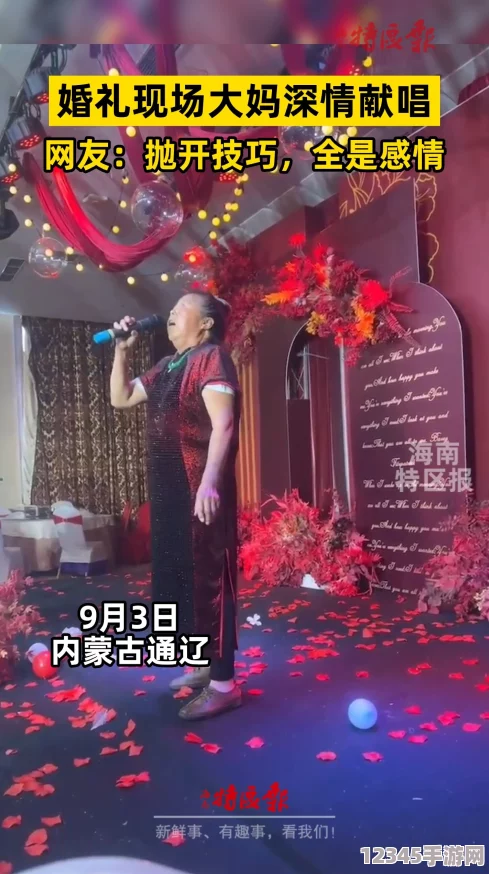 探索神都夜行錄若葉心意：精選佳禮，洞悉其喜好以贈深情厚意