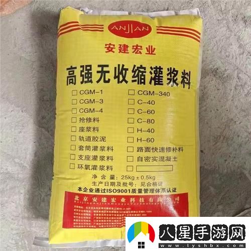 H60神漿網(wǎng)友新寵笑談科技界的這一**潮流！