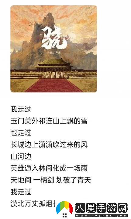 先過(guò)了老**玉門(mén)關(guān)