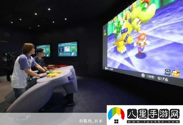 獨家揭秘！任天堂博物館直播盛宴