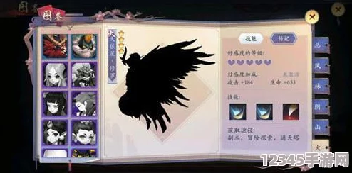 長(cháng)安幻世繪：精選火系法寶**拼，揭秘最強燃燒之力推薦榜單