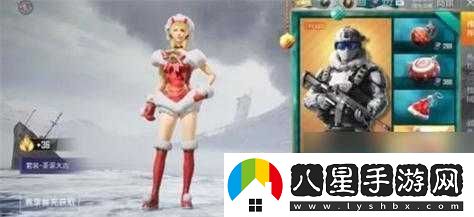 和平精英圣誕軍需更新內容覽