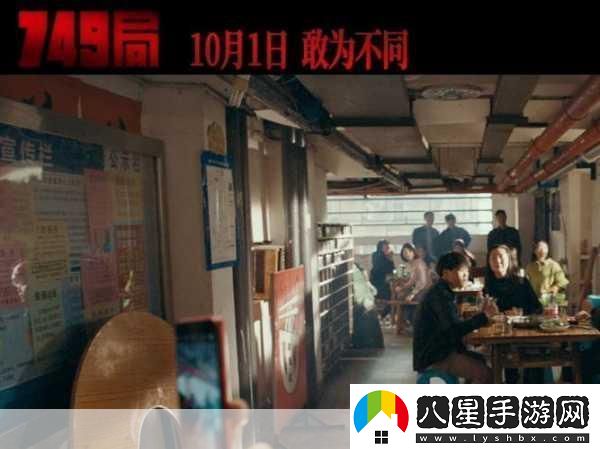手游盛宴來(lái)襲！黑神話(huà)震撼登陸
