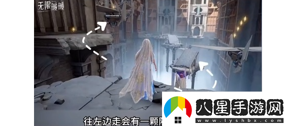 無(wú)限暖暖夢(mèng)境倉庫如何前往