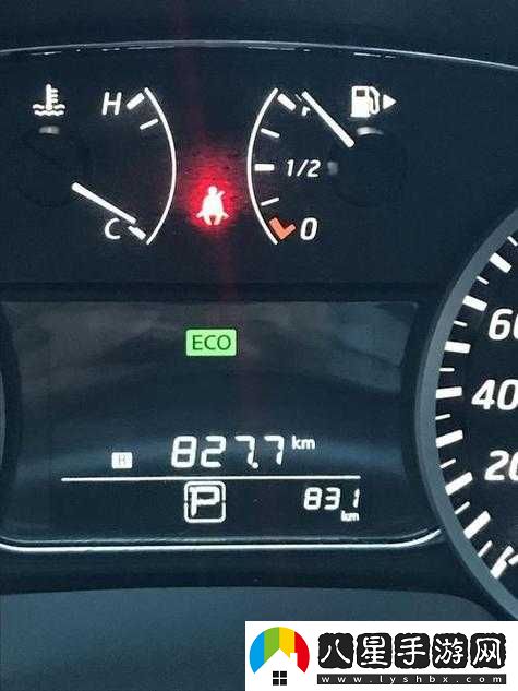 日產(chǎn)一碼二碼三碼區別