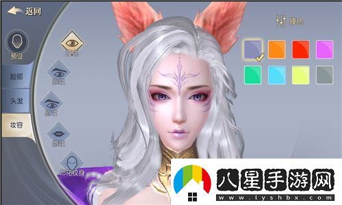 太古神王2預下載開(kāi)啟首發(fā)看點(diǎn)先睹為快