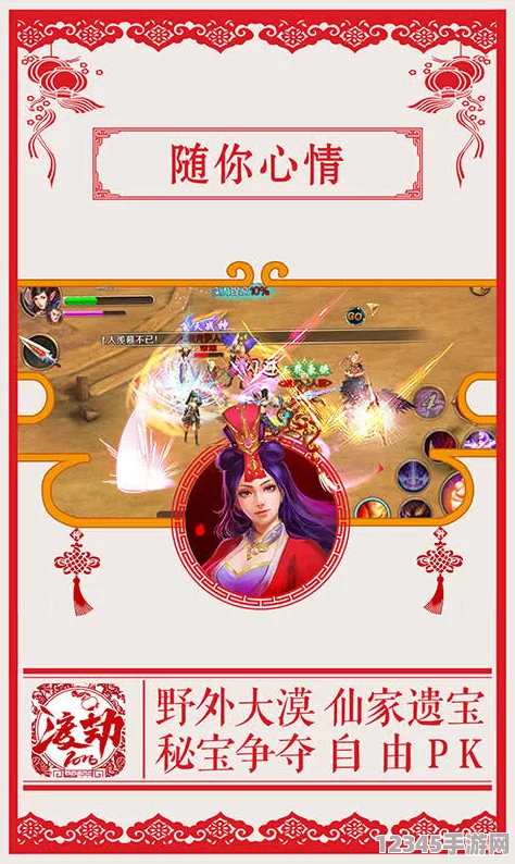 期待已久！