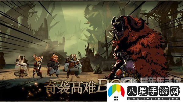 安尼姆的無(wú)盡旅途游戲邀請函怎么獲得
