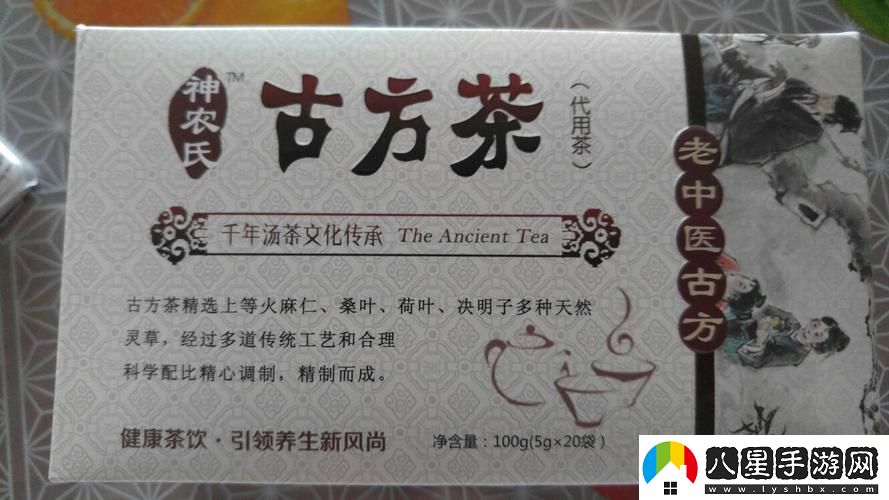 瘋狂的老中醫！李雪妮破紀錄排陰毒