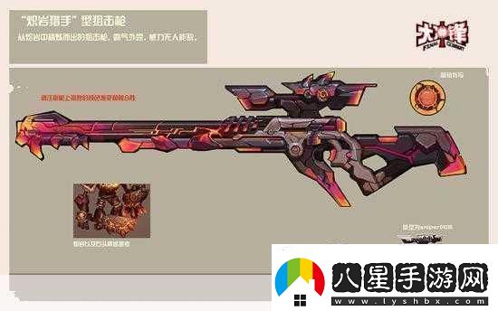 獨家揭秘狂野惡徒震撼來(lái)襲年內跨平臺登陸策略射擊新紀元等你開(kāi)啟！