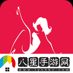 野花社區WWW