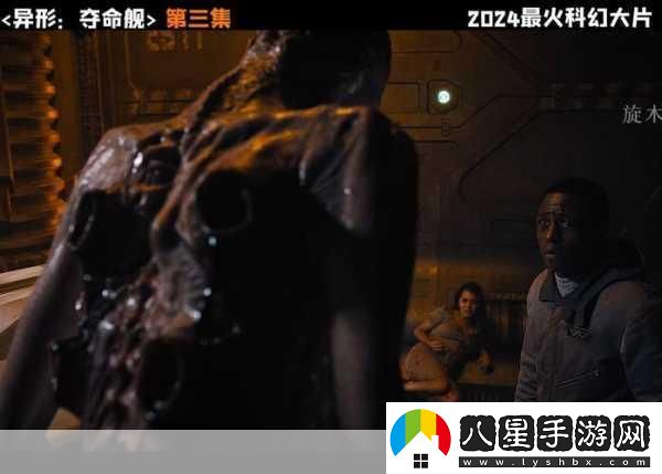 獨家揭秘黎明殺機跨界聯(lián)動(dòng)