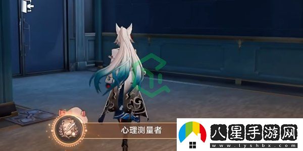 崩壞星穹鐵道2.6心理測量者成就怎么做
