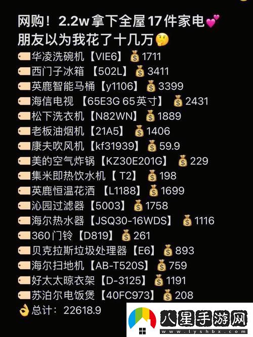 78w78的用戶(hù)點(diǎn)評