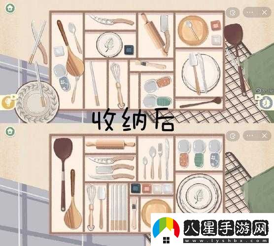 收納物語(yǔ)知足常樂(lè )通關(guān)攻略
