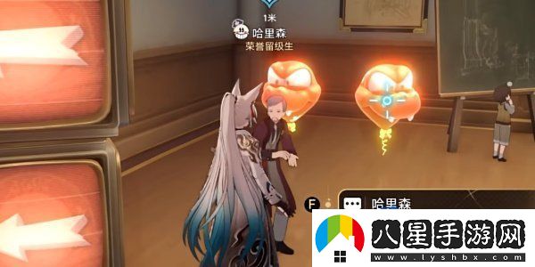 崩壞星穹鐵道2.6美夢(mèng)多彩理想自由成就怎么做