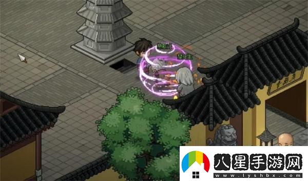大俠立志傳九流門(mén)位置在哪