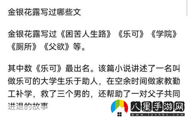 樂(lè )可免費閱讀完整版筆趣無(wú)彈窗下載傳染病主要分類(lèi)