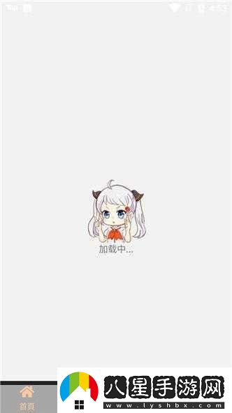 jmcomicron2.mic天堂傳送門(mén)1.5.9已被封禁