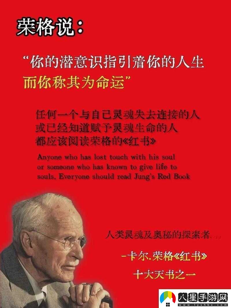 奧利作為神覺(jué)者的神秘之旅
