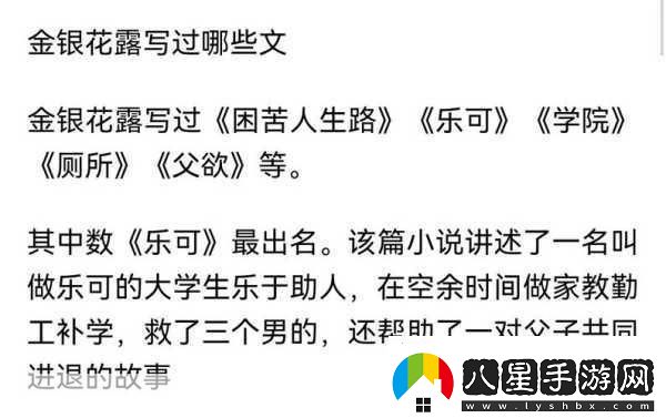 樂(lè )可免費閱讀完整版筆趣無(wú)彈窗下載傳染病主要分類(lèi)