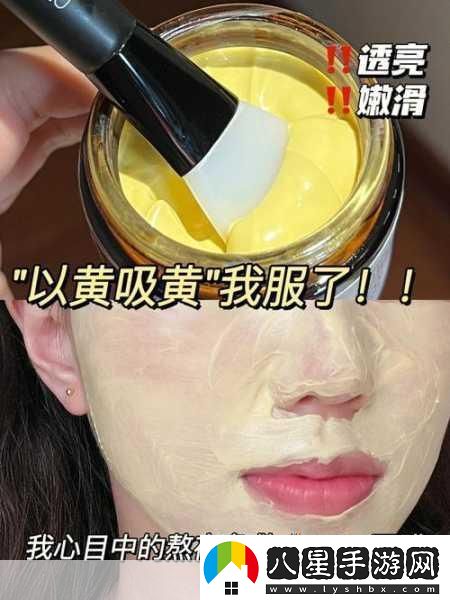 一面親上邊一面膜下邊說(shuō)說(shuō)