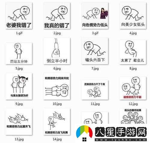 換個(gè)姿勢再來(lái)一遍怎么回復對方之技巧