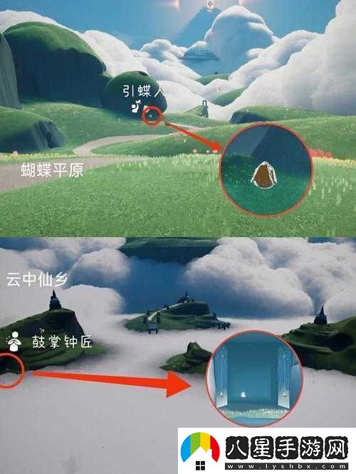打瞌睡動(dòng)作