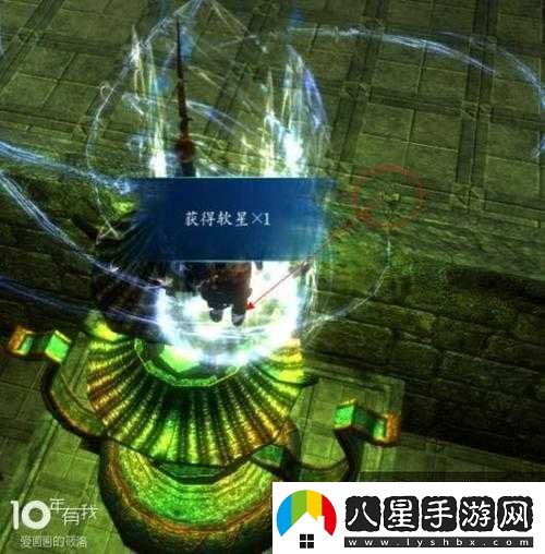 仙劍奇俠傳6浮金堂后面的出路探尋怎樣才能成功走出浮金堂
