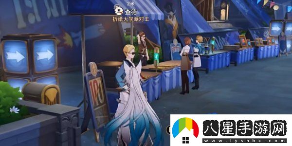 崩壞星穹鐵道2.6美夢(mèng)多彩理想自由成就怎么做