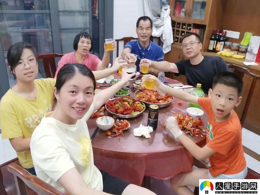 “合家歡聚一家親