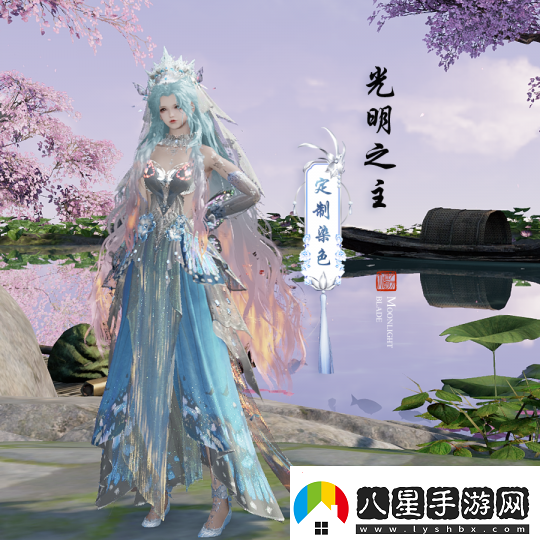 繁華如初盡顯江湖本色！秋季版本今日正式開(kāi)啟~