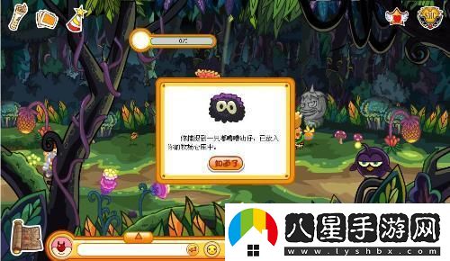 “嘟嘟嘟嚕嘟嚕嘟?！钡目裣肭?></p><p>話(huà)說(shuō)這“嘟嘟嘟嚕嘟嚕嘟?！?，原是兒時(shí)回憶里的一股清風(fēng)，吹拂著(zhù)無(wú)數靈魂深處的那份純真。豈料，時(shí)代變遷，這股清風(fēng)竟被科技的魔爪攫住，硬生生拽入了火熱的舞池。</p><p>一、荒誕不經(jīng)的“嘟嘟”狂潮</p><p>曾幾何時(shí)，我們對科技的熱衷，還停留在“人工智能”、“大數據”這些高端大氣的詞匯。豈料，一場(chǎng)“嘟嘟嘟嚕嘟嚕嘟?！钡娘L(fēng)暴，讓世人見(jiàn)識到了科技界的“泥石流”。</p><p>這股荒誕不經(jīng)的狂潮，起源于一款名為“嘟嘟嘟嚕嘟嚕嘟?！钡母阈GM。其旋律之詭異，歌詞之荒誕，令人瞠目結舌。然而，就是這樣一款看似“作死”的作品，卻在網(wǎng)絡(luò )上迅速躥紅，成為無(wú)數網(wǎng)友競相模仿的對象。</p><p>二、科技界的“蹦迪”狂歡</p><p>當“嘟嘟嘟嚕嘟嚕嘟?！钡男身懫?，科技界的精英們紛紛脫下正裝，投入這場(chǎng)狂歡。他們用代碼編寫(xiě)著(zhù)屬于自己的“嘟嘟”神曲，用算法分析著(zhù)這股狂潮背后的規律。</p><p>在這場(chǎng)狂歡中，人們忘卻了身份、地位，甚至性別。只需跟隨著(zhù)那魔性的旋律，盡情搖擺，盡情歡笑。這場(chǎng)科技界的“蹦迪”，讓世人看到了一個(gè)截然不同的世界。</p><p>三、幽默背后的深思</p><p>然而，在這場(chǎng)看似荒誕的狂歡背后，我們是否看到了科技與人文的交融？當“嘟嘟嘟嚕嘟嚕嘟?！钡母阈GM成為潮流，我們是否該反思：在追求科技創(chuàng  )新的同時(shí)，我們是否忽略了生活中的幽默與趣味？</p><p>或許，正是這種幽默感，讓科技變得更加親切、更加接地氣。而這，也正是科技發(fā)展的初衷：讓生活更美好。</p><p>四、結語(yǔ)</p><p>“嘟嘟嘟嚕嘟嚕嘟?！钡目裣肭?，奏響了科技界的狂歡。在這場(chǎng)狂歡中，我們看到了荒誕、幽默，也看到了深思。而這，正是時(shí)代賦予我們的使命：在追求科技創(chuàng  )新的同時(shí)，不忘幽默與趣味，讓生活更加美好。</p><p>此時(shí)此刻，讓我們拋開(kāi)世俗的束縛，盡情投入到這場(chǎng)“嘟嘟”的狂歡中，感受科技與生活的完美交融?；恼Q不經(jīng)又如何？只要心中有所追求，這世界，便是我們的舞臺！</p>            </div>
            <div   class=