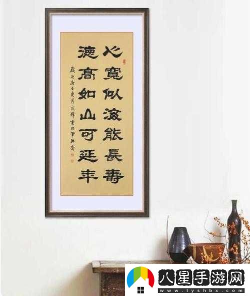一處桃源千人品兩片紅唇引萬(wàn)客來(lái)