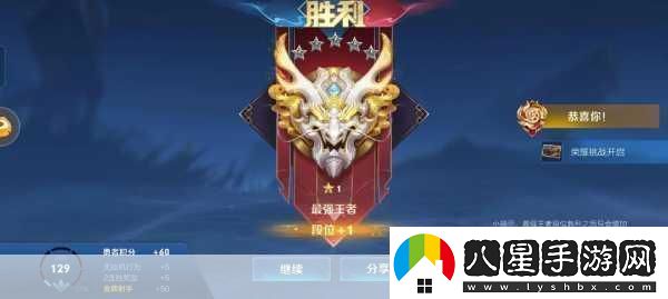 不分晝夜H1V1.不分晝夜H1V的無(wú)盡探索與挑戰