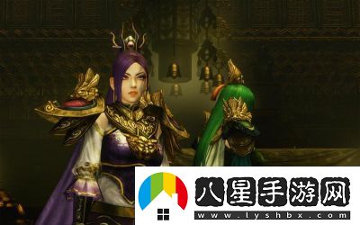 真三國無(wú)雙7帝國編輯人物