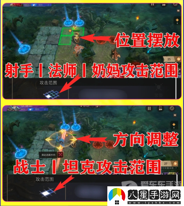 潮汐守望者新手開(kāi)局怎么玩